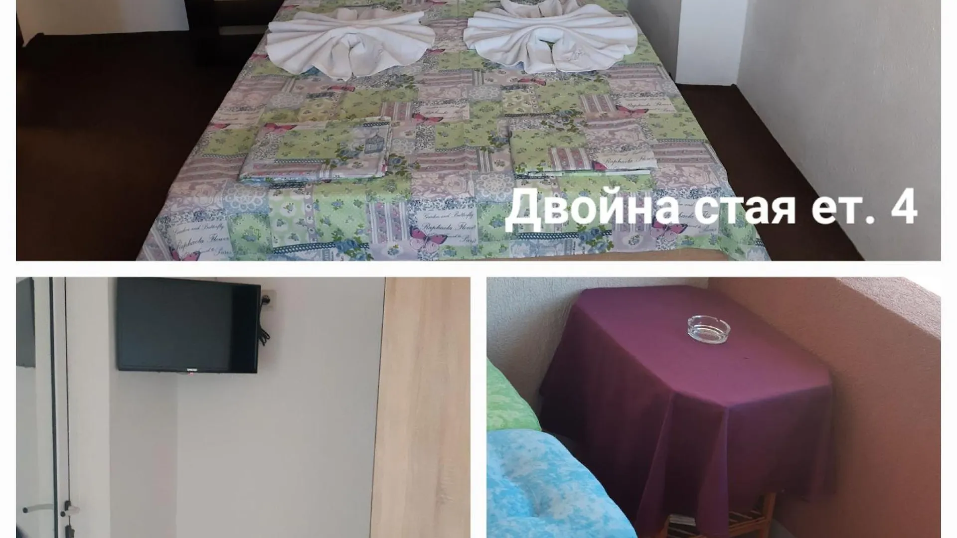 Къща За Гости Симеонови Guest house Sozopol